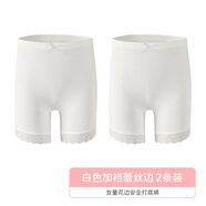 米寶兒（MIPP）三分褲女童防走光安全褲木耳邊蝴蝶結莫代爾薄款夏季兒童女打底褲 「蕾絲邊」加檔白色-2條 110#適合身高100-110cm