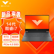 惠普（HP）光影精靈10 2024新款 14代酷睿處理器 16.1英寸高性能游戲電競(jìng)吃雞聯(lián)盟賽博朋克游戲筆記本電腦 i7-14650HX丨4060丨QHD 165Hz 升級(jí)版：64G 4TB PCI-