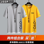 JEEP SPIRIT吉普短袖T恤男純棉夏季半袖半截袖體恤男士中青年休閑 8175淺灰色+8175金黃色 XL (135斤-150斤)