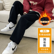 廷毅兩穿灰色運動褲女休閑褲高腰直筒寬松闊腿褲秋冬韓版褲子衛(wèi)褲女裝 加絨款黑色-加長款 XL【125-135斤】