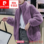 皮爾卡丹（pierre cardin）新款冬季珊瑚絨加絨加厚外套女ins潮立領(lǐng)保暖開(kāi)衫拉鏈抓絨衣 紫色 雙面長(cháng)毛絨 M 建議100-110斤