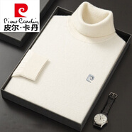 皮爾卡丹（pierre cardin）高端男裝針織衫男士半高領(lǐng)毛衣季加絨加厚針織羊毛絨打底衫針織 高領(lǐng)米白色 170/L碼建議體重115-130斤