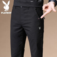 花花公子（PLAYBOY）休閑褲男夏季新款潮流直筒寬松商務(wù)褲子男士百搭時(shí)尚韓版西長(cháng)褲男 黑色常規 X-1023HH1056 32