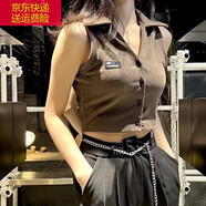 寶格妍夏季超短款吊帶背心女辣妹爵士舞外穿泰酷辣妹時(shí)尚Polo領(lǐng)打底上衣 咖啡色 M 75-90斤
