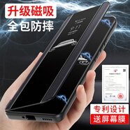德曼尼 DAYMONY紅米K70手機(jī)殼K70pro翻蓋磁吸K70至尊版冠軍版保護(hù)套K70e全包防摔素皮小米redmi新款系列高檔外殼 【玄巖黑】磁吸款-送膜 紅米K70e