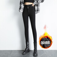 EAEOVNI高彈力牛仔褲女緊身顯瘦高腰保暖褲子女加絨加厚小腳修身鉛筆褲 H16黑色長褲【加絨】 28