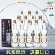 金門(mén)高粱酒 白金龍 臺(tái)版原瓶 清香型白酒 58度 盒裝 58度 750mL 12瓶