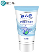 隆力奇蛇膽美膚洗面奶滋潤補水保濕清爽控油深層清潔 蛇膽美膚洗面奶泡沫型180g*1支