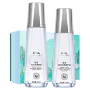 植物醫生套裝化妝品補水保濕滋潤提亮膚色滋潤肌膚護膚品旗艦專(zhuān)柜同款正貨 雪蓮花美白淡斑兩件套