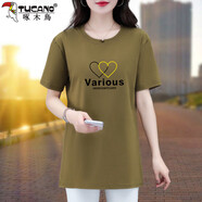 啄木鳥(niǎo)好棉短袖t恤女中長(cháng)款2025年夏季新款時(shí)尚寬松遮肉體恤上衣 橄欖綠 2XL 建議125-140斤