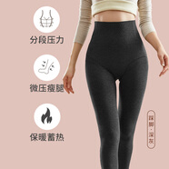 Carey Kay打底褲襪女加絨加厚保暖襪高腰收腹提臀純色高彈力修身連體襪 深灰（踩腳） 1條 均碼 460g（-5至15度）