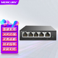 MERCURY 水星多WAN口千兆企業(yè)級有線路由器 高速光纖寬帶全千兆端口內置AC管理 MR100P-AC 4口PoE 百兆端口 65W