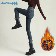 真維斯（JEANSWEST）牛仔褲女長褲加厚加絨褲女高腰冬季顯瘦修身小腳褲子女藍灰色32
