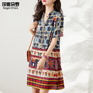 莎妮朵羅大碼女裝胖妹妹遮肚顯瘦微胖新款夏季寬松中長(cháng)裙雪紡連衣裙20302 圖片色 2XL 建議120-140斤穿著(zhù)