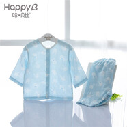 哈貝比嬰兒衣服春秋冬寶寶套裝純棉紗布兒童睡衣男童女服嬰兒套裝兒童褲子長袖上衣空調服夏 粉藍色 60(3-6月)
