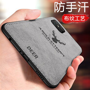 莫迪爾  適用榮耀play8tpro手機殼play9c布紋play9TPro防摔paly7t/6t保護套play5t鏡頭全包c創(chuàng)意男女外殼 【榮耀play5】簡潔灰+送膜