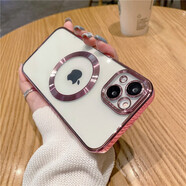 鴻偉科（HWK）手機(jī)殼iPhone13ProMax車載可磁吸保護(hù)套magsafe充電男女 自帶鏡頭膜磁吸電鍍殼-粉色 蘋(píng)果13