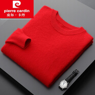 皮爾卡丹輕奢品牌 純羊絨衫男裝產(chǎn)圓領(lǐng)加厚毛衣青中年針織純色羊毛衫 8805#大紅 175碼【建議140-155斤】