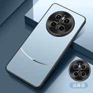 適用華為Mate70Pro手機殼 mate70防摔保護套新款鏡頭精孔輕薄時(shí)尚 華為mate70【遠峰藍】精孔保護 防摔耐磨