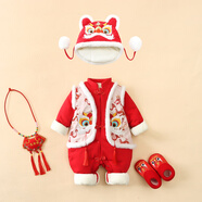 翼紙鳶嬰兒衣服秋冬季過(guò)年喜慶衣服2024新款寶寶連體衣拜年服新年裝 新年年服新款+帽子+鞋子+平安鎖 73碼建議4-7個(gè)月寶寶