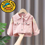G.DUCKKIDS女童牛仔外套洋氣新款秋裝兒童時(shí)髦小女孩春秋童裝女 粉紅色 米奇頭春秋外套 80 適合身高70厘米到79厘米