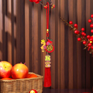 京唐2026新年福字喜慶掛件春節裝飾品小燈籠掛飾室內植物過(guò)年裝飾用品