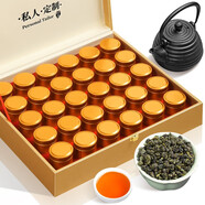 福茗源烏龍茶 正宗臺灣凍頂烏龍茶 特級新茶葉禮盒500g年貨禮盒送領(lǐng)導