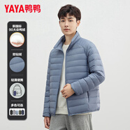 鴨鴨（YAYA）羽絨服男立領(lǐng)純色短款保暖鴨絨百搭時(shí)尚男女情侶輕薄羽絨外套