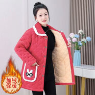 四川省服加絨加厚罩衣外套冬季媽媽保暖棉服寬松棉襖棉衣廚房圍裙 皮粉兔子棉衣3XL (105-130斤
