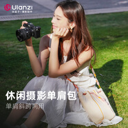 ulanzi優(yōu)籃子 DS01微單相機包束口包時尚福袋攝影包單肩斜挎相機包內(nèi)膽收納袋女式旅行適用索尼佳能富士