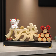赟婭八方來財(cái)迎客松擺件玄關(guān)入戶裝飾酒架電視柜辦公室開業(yè)大吉喬遷禮 八方來財(cái)擺件+底座 1