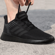 阿迪達(dá)斯 （adidas）跑步鞋男鞋2025夏季新款緩震透氣休閑舒適網(wǎng)面運(yùn)動鞋 F36333 40 (245mm)