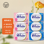 花王（KAO）日本原裝進口花王香皂洗臉沐浴深層潔凈去垢肥皂潔面洗澡長效留香 玫瑰皂3塊+牛奶皂3塊
