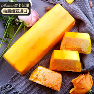卡莎灡橙花精油皂手工皂洗臉洗澡保濕靚膚潔面皂香皂留香 橙花皂200克【適合熟齡肌】