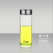 希諾（HEENOOR）玻璃杯單層加厚車載便攜水杯帶蓋男女士透明泡茶杯子 6052黑色