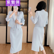 紫魅俏西裝外套女士春秋冬高檔時(shí)尚休閑優(yōu)雅氣質(zhì)小個(gè)子洋氣職業(yè)套裝裙裝 藍(lán)色(單件西裝) 2XL (建議120-130斤)