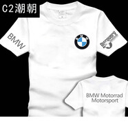 C2潮朝越野E族T恤寶馬BMW短袖衣服奔馳奧迪工作服男裝女摩托車機(jī)車汽車 白色 白短-BMW 2XL