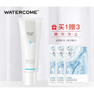 水之蔻（WATER COME）水之蔻氨基酸洗面奶100g控油清潔溫和潔面乳男女通用護(hù)膚品 100g 送面膜3張