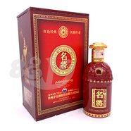 茅臺名將酒 53度 陳年老酒禮品收藏酒【老酒鑒真】 2013年 200mL 1瓶 酒版小瓶酒