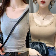 大美兔 螺紋吊帶背心女修身內(nèi)搭 u領(lǐng)遮副乳防走光外穿打底大碼無袖上衣 （灰色+卡其色） 大碼XL建議110-140斤