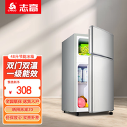 志高（CHIGO）小冰箱家用小型雙門一級能效 迷你小冰箱宿舍出租房冷藏冷凍母乳電冰箱節(jié)能省電 以舊換新 48A118D雙門【一級能效】銀色