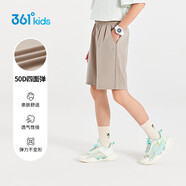 361°童裝 兒童短褲夏季男女童運動(dòng)彈力透氣梭織五分褲 草150