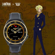 【85成新】精工（SEIKO）手表 航海王IP款10巴防水山智廚師黑色表盤機(jī)械男表 SRPF64K1