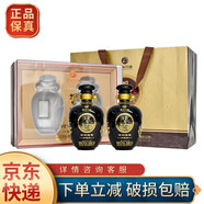 習(xí)酒 古韻醬香（龍鳳珍藏級(jí)） 53度  醬香型白酒 53度 375mL 2瓶