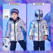 貝貝怡【官方發(fā)售】兒童羽絨服男童裝外套秋冬中長款防風(fēng)保暖 銀灰 6歲/身高130cm