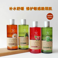 妃絲小鋪柔膚水玫瑰水小黃瓜水蘆薈水洋甘菊水補(bǔ)水保濕滋潤(rùn)濕敷水爽膚水 小黃瓜水1瓶400ml