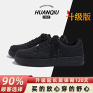 環(huán)球經(jīng)典板鞋男夏季2025新款男鞋透氣黑色百搭休閑運(yùn)動輕便情侶鞋子男 黑色【升級款】 42