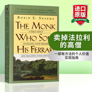 英文原版 賣掉法拉利的高僧和尚 The Monk Who Sold His Ferrari 全英文版