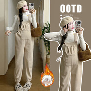 孕婦褲外穿秋冬季棉褲套裝加厚保暖褲加絨背帶褲闊腿褲大碼長(cháng)褲子 杏色背帶褲【單件-加絨】 M【建議115斤以?xún)取?
                                         title=