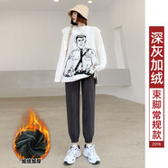 小允星抽繩運動(dòng)褲女春夏新款學(xué)生褲子寬松顯瘦闊腿休閑褲抽繩百搭衛褲 深灰 螺紋束腳款 加絨款 XL 適合121-135斤